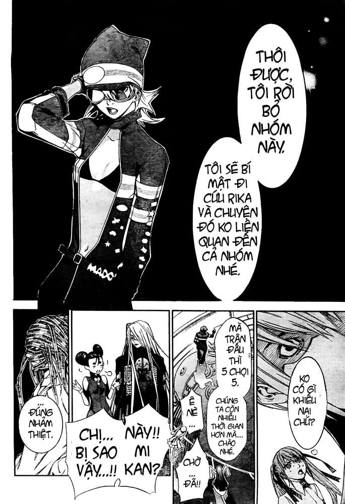 Air Gear Chapter 248 - 10