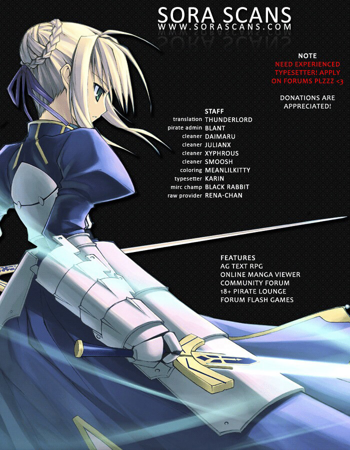 Air Gear Chapter 249 - 2