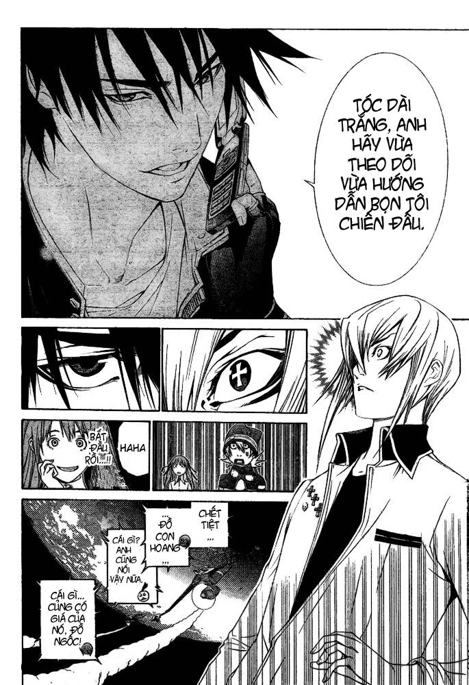 Air Gear Chapter 249 - 11