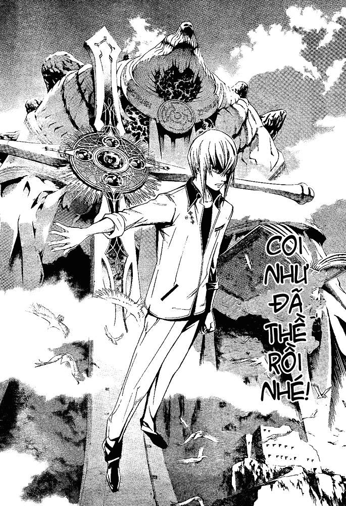 Air Gear Chapter 249 - 15