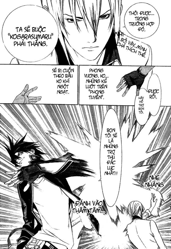 Air Gear Chapter 249 - 16