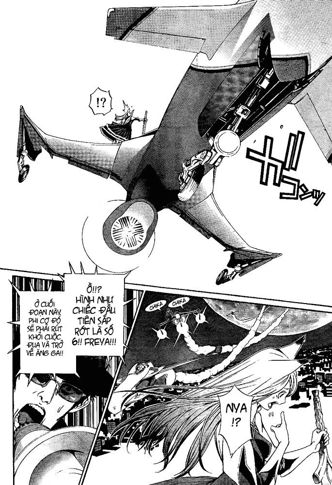 Air Gear Chapter 249 - 17