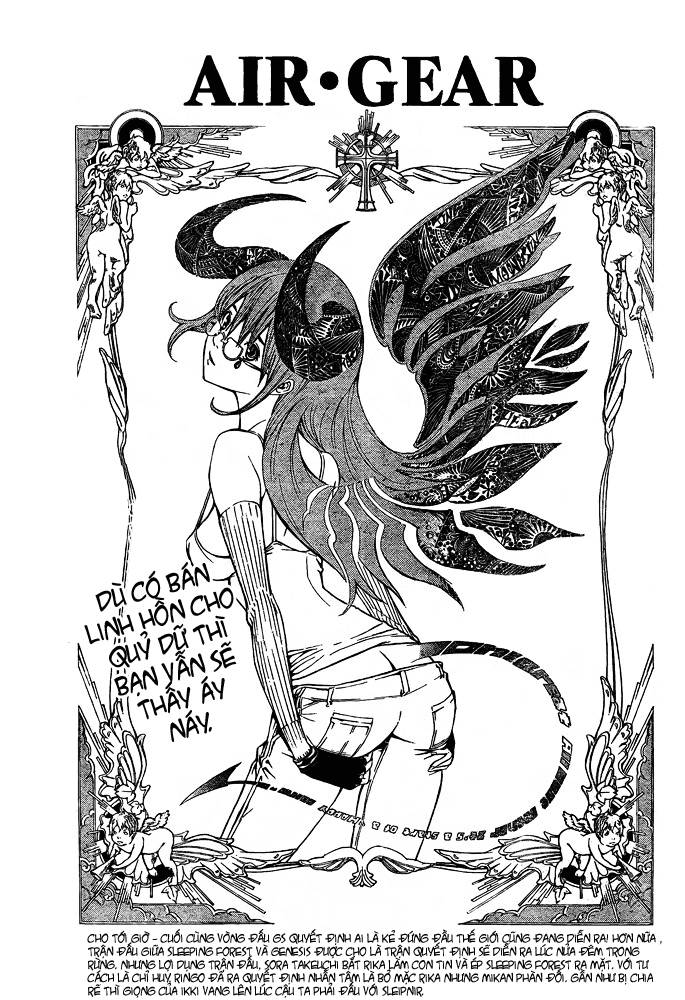 Air Gear Chapter 249 - 3