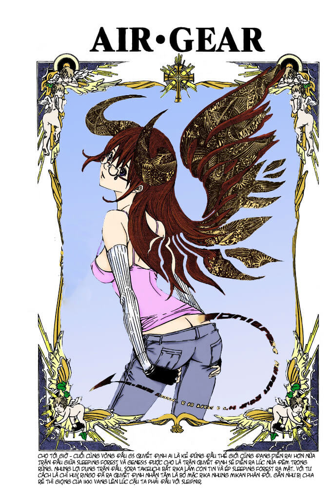 Air Gear Chapter 249 - 4