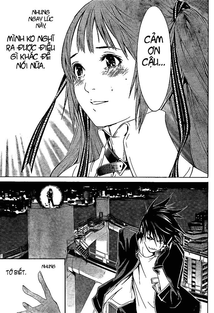 Air Gear Chapter 249 - 6