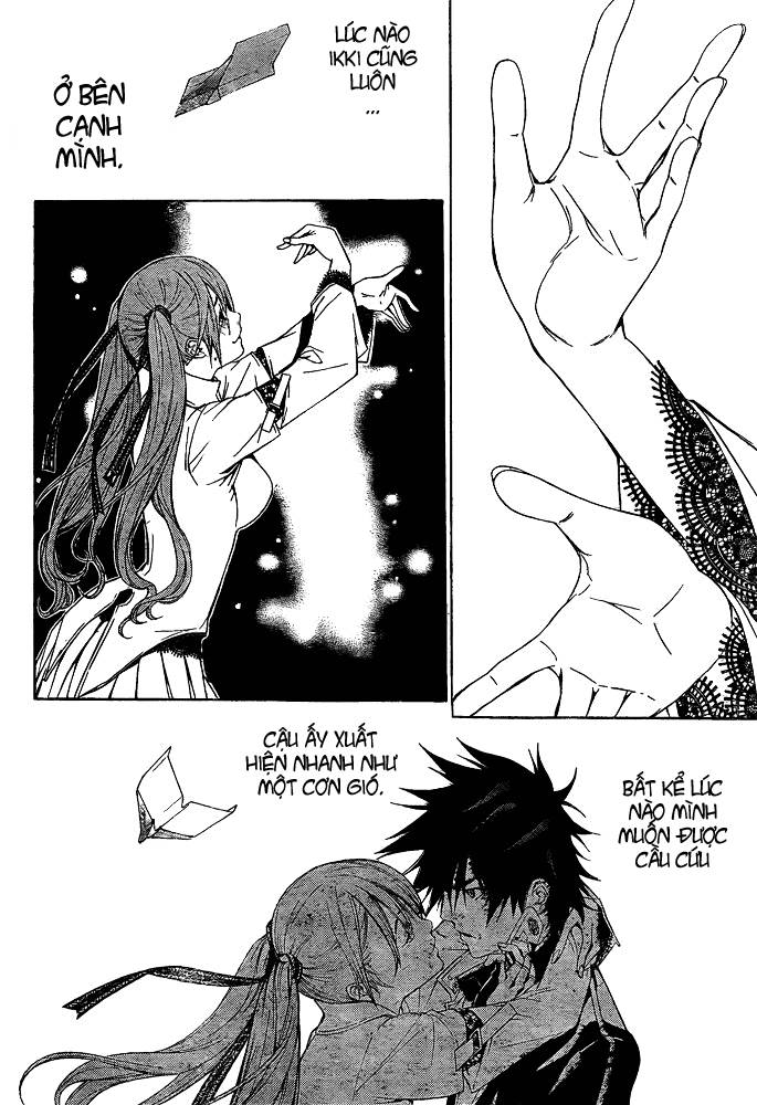 Air Gear Chapter 249 - 7