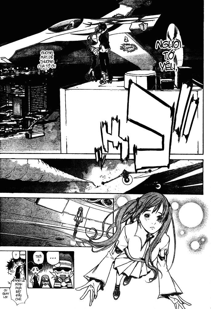 Air Gear Chapter 249 - 8