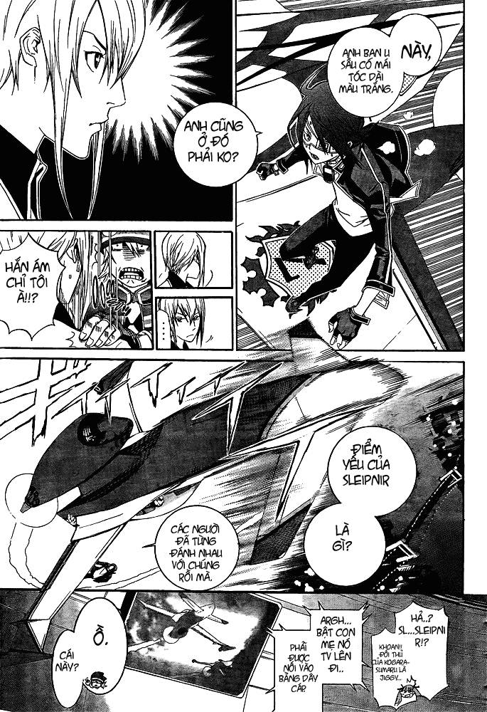 Air Gear Chapter 249 - 10