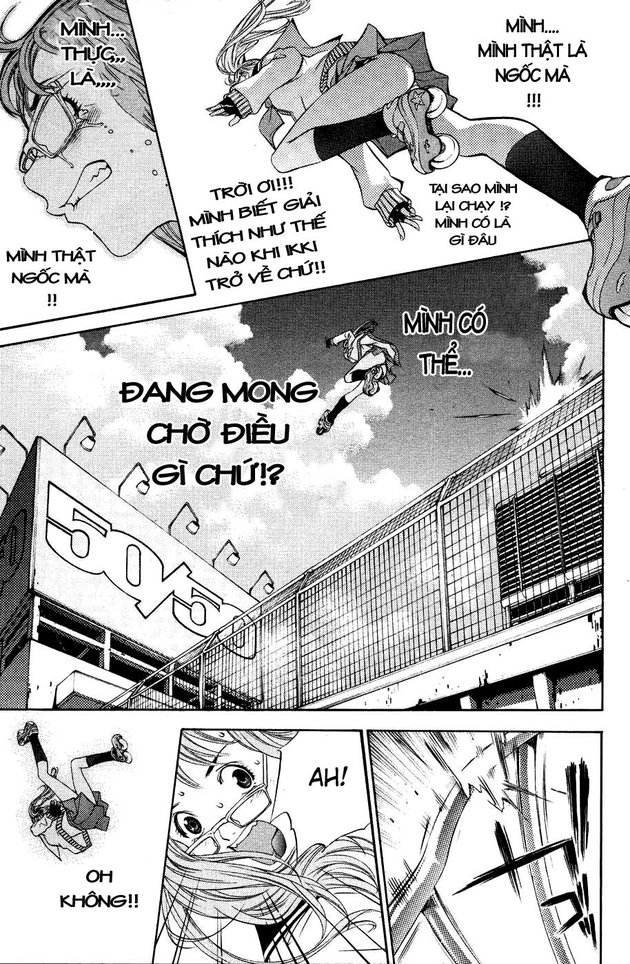 Air Gear Chapter 25 - 12