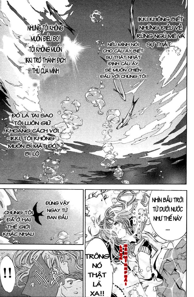 Air Gear Chapter 25 - 14