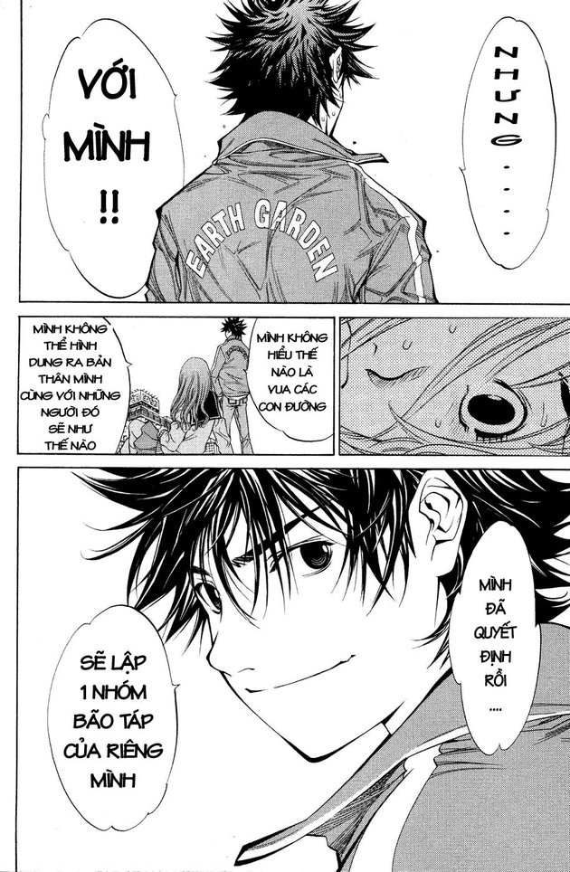 Air Gear Chapter 25 - 17