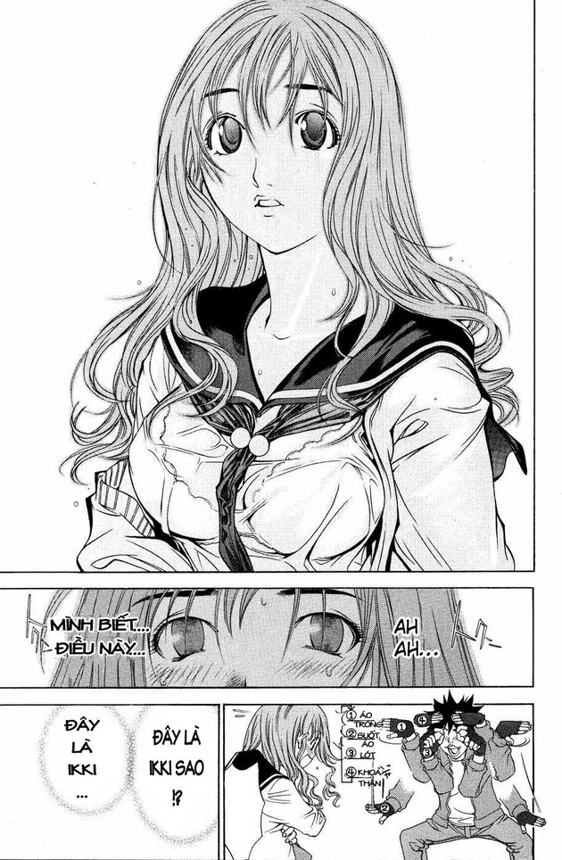 Air Gear Chapter 25 - 18