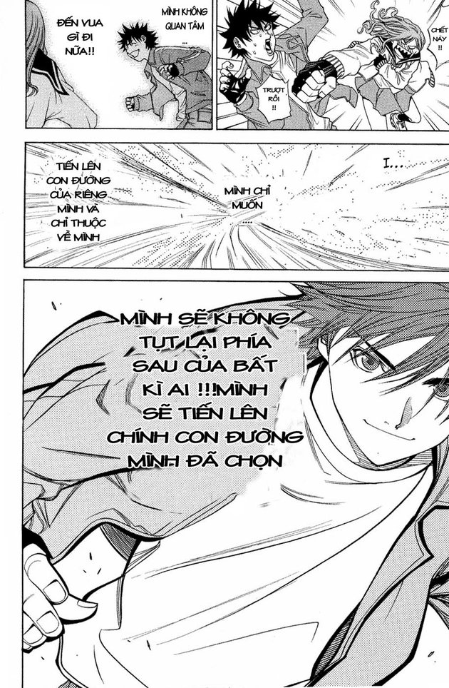 Air Gear Chapter 25 - 20