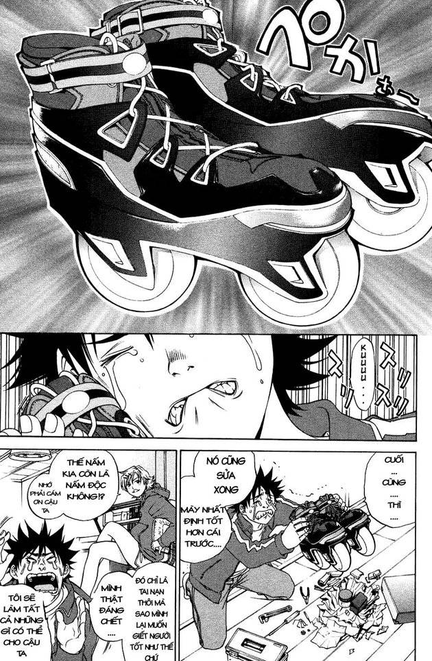 Air Gear Chapter 25 - 3