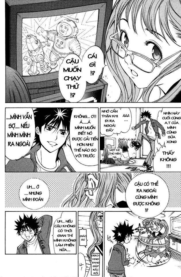 Air Gear Chapter 25 - 4