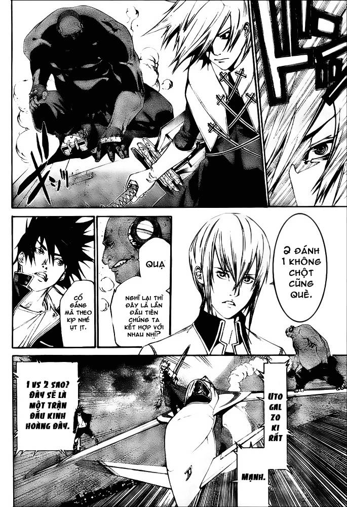 Air Gear Chapter 250 - 11