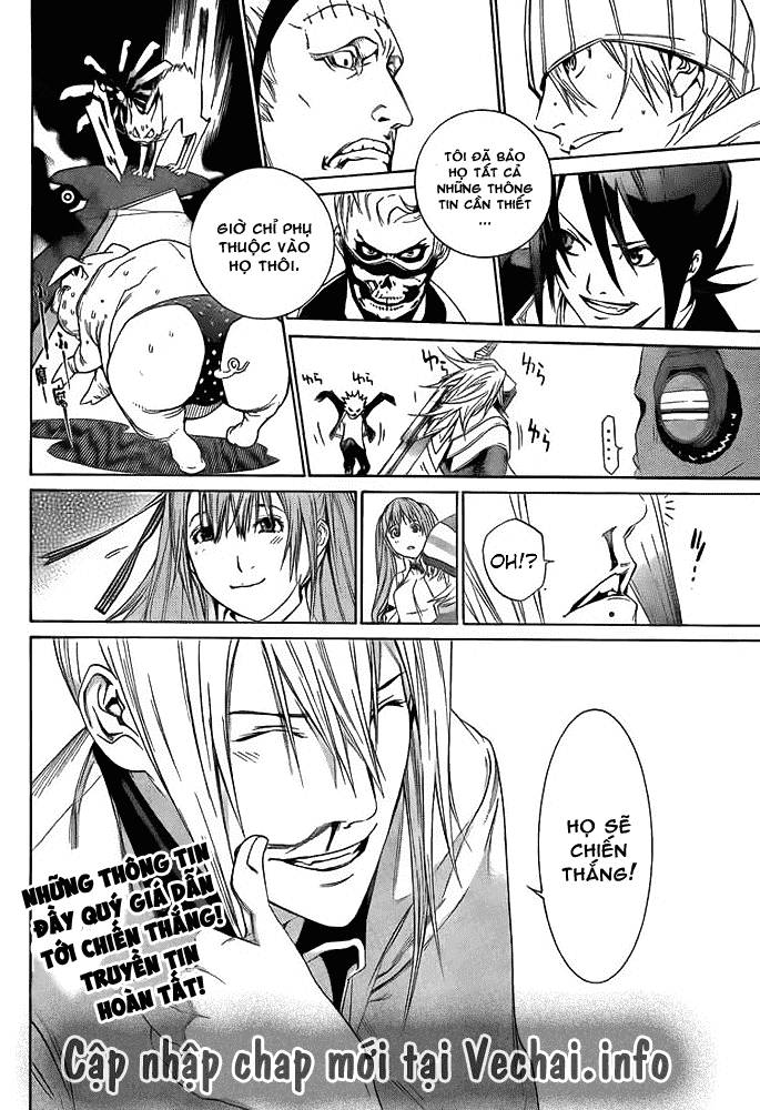 Air Gear Chapter 250 - 15