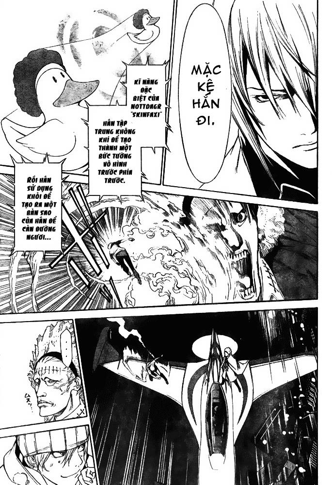 Air Gear Chapter 250 - 8