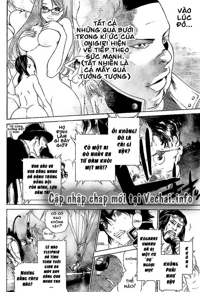 Air Gear Chapter 251 - 13