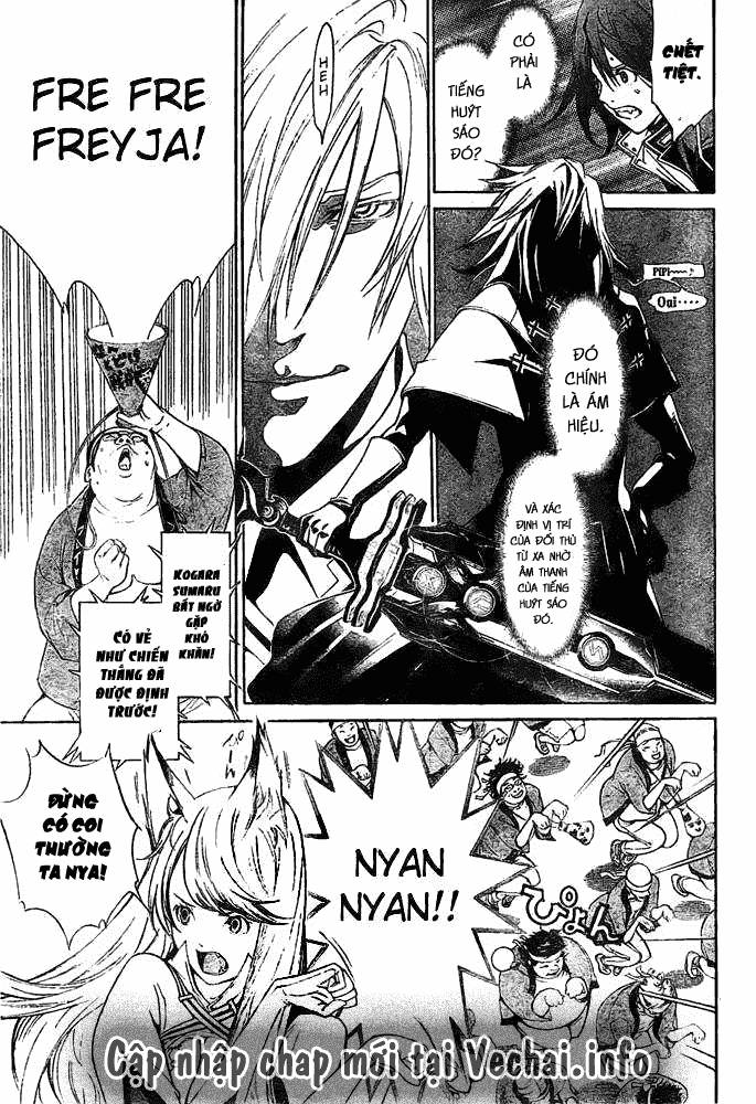 Air Gear Chapter 251 - 14