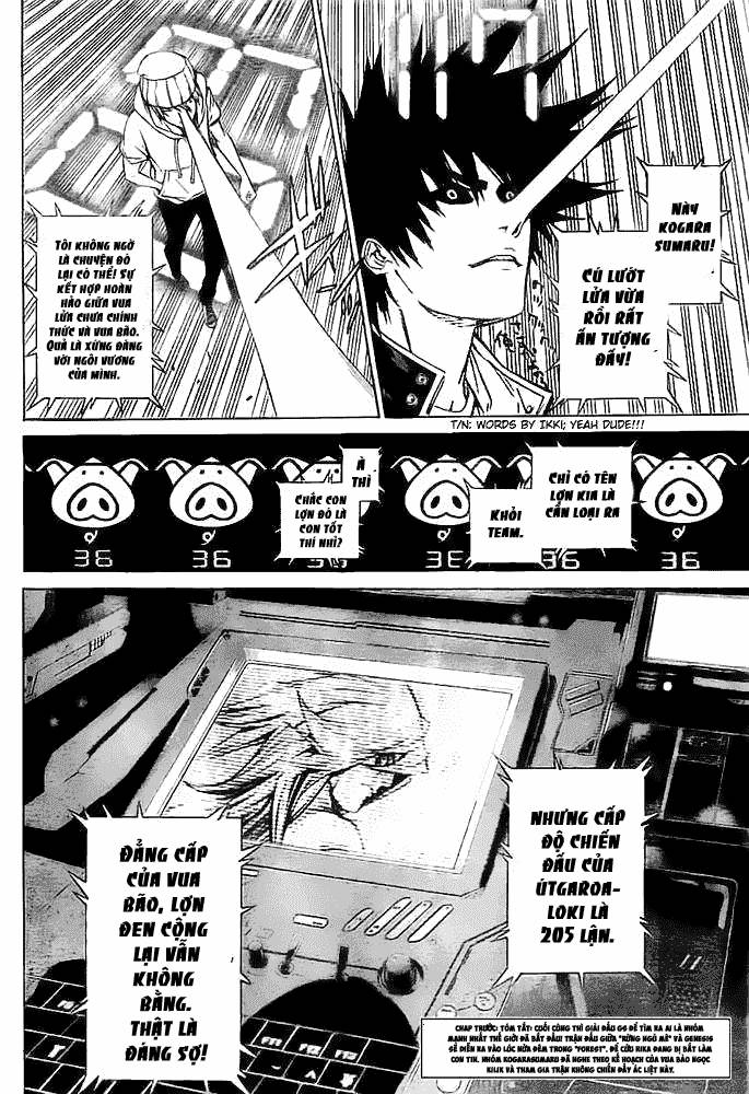 Air Gear Chapter 251 - 3