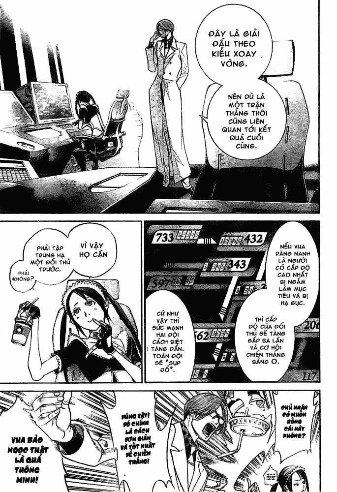 Air Gear Chapter 251 - 4