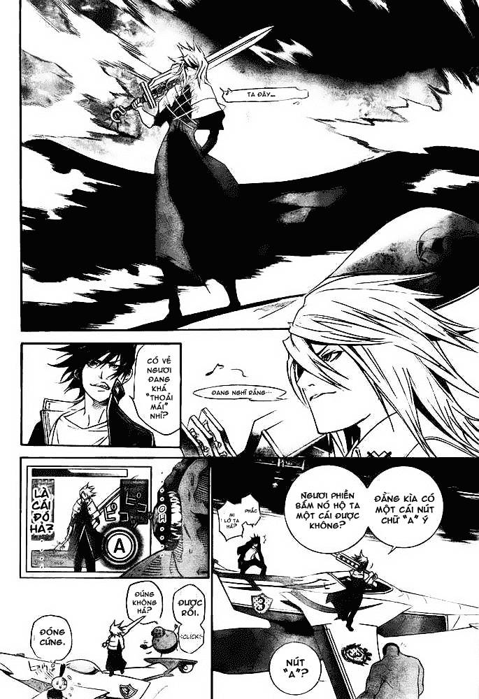 Air Gear Chapter 251 - 5