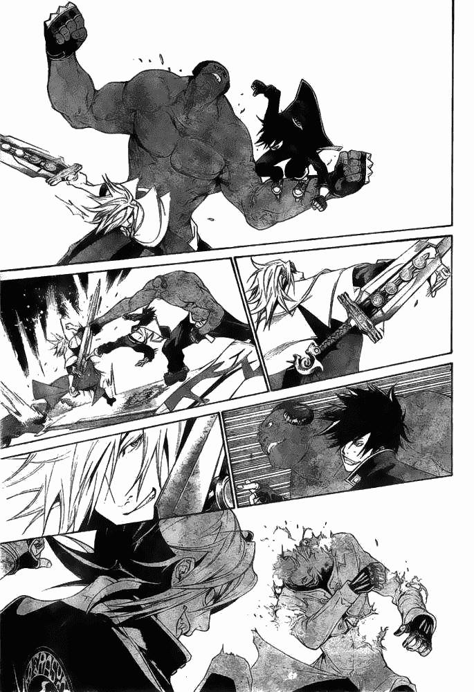 Air Gear Chapter 251 - 9