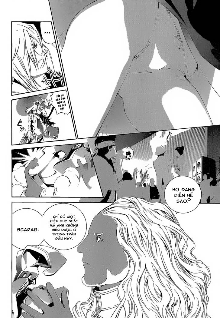 Air Gear Chapter 253 - 12