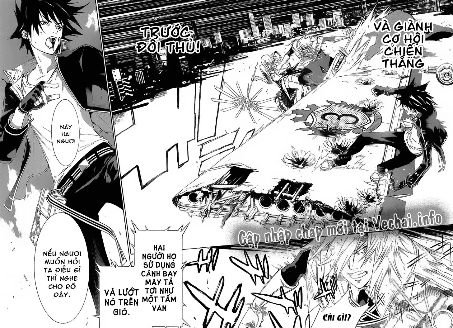 Air Gear Chapter 253 - 16
