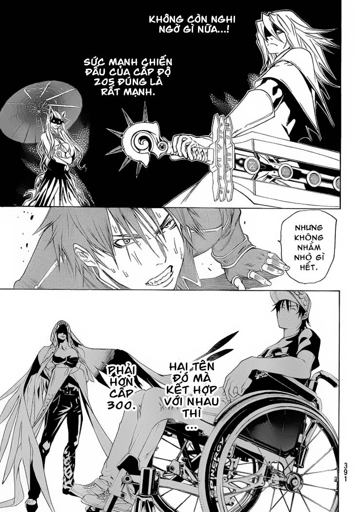 Air Gear Chapter 253 - 7