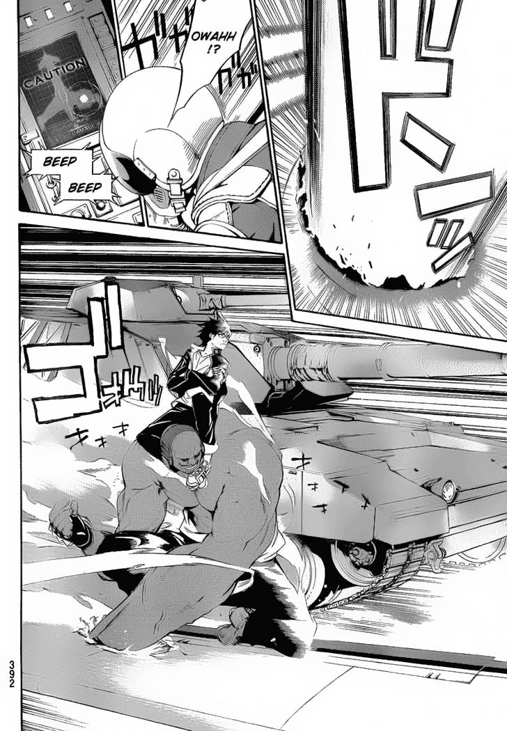 Air Gear Chapter 253 - 8