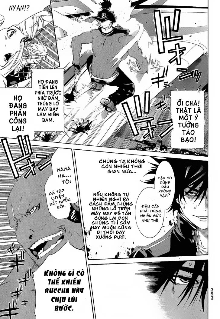 Air Gear Chapter 253 - 9
