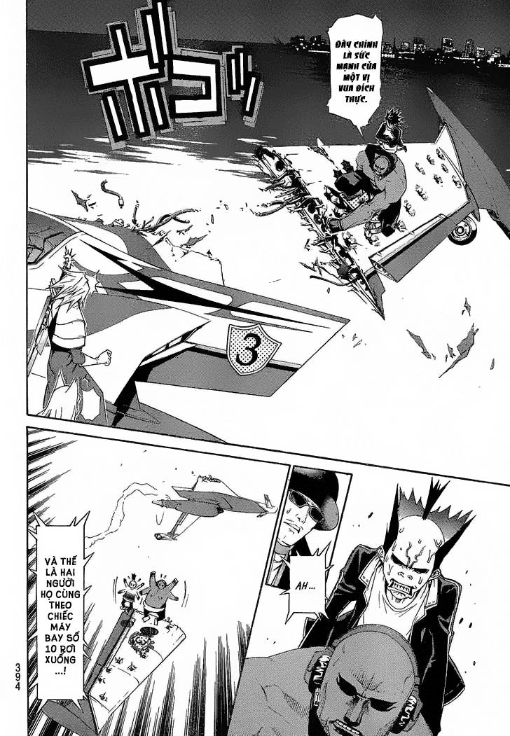 Air Gear Chapter 253 - 10