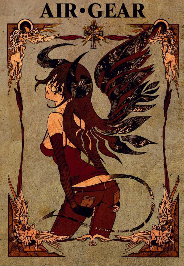 Air Gear Chapter 258 - 1