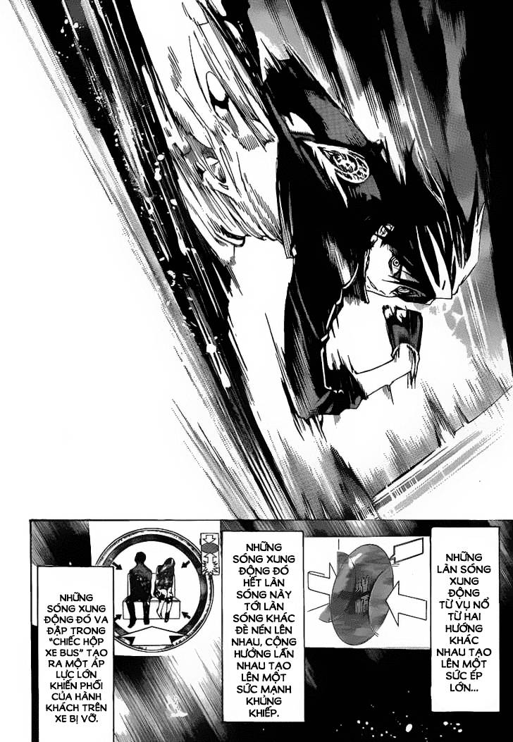 Air Gear Chapter 258 - 12