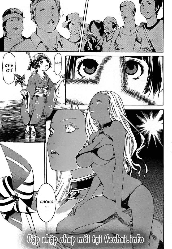 Air Gear Chapter 258 - 17