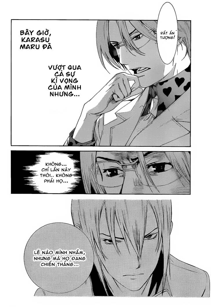 Air Gear Chapter 258 - 3