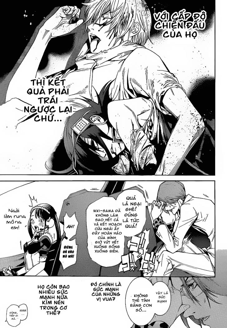 Air Gear Chapter 258 - 4