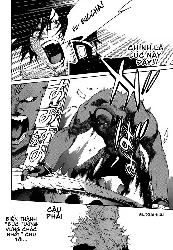Air Gear Chapter 258 - 8