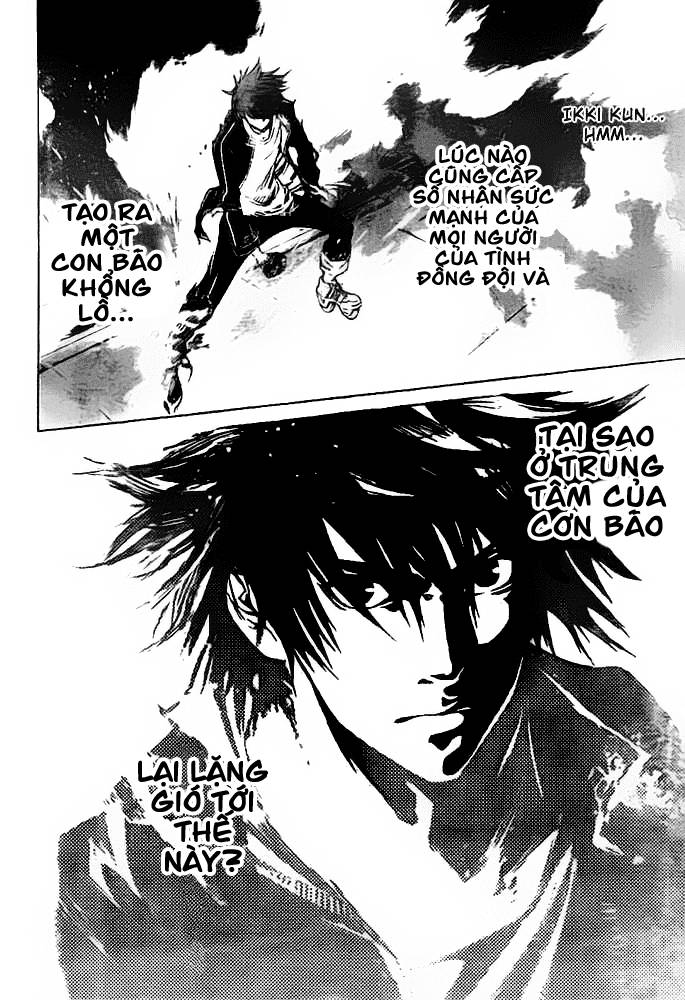 Air Gear Chapter 259 - 3