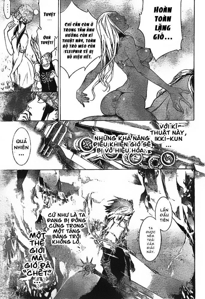 Air Gear Chapter 259 - 4