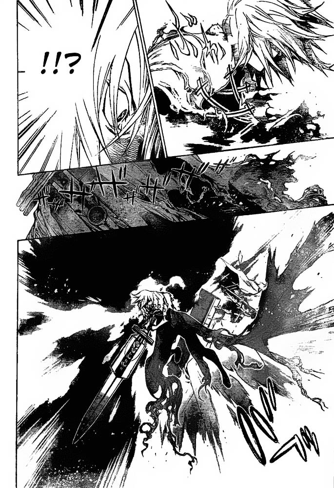Air Gear Chapter 259 - 7