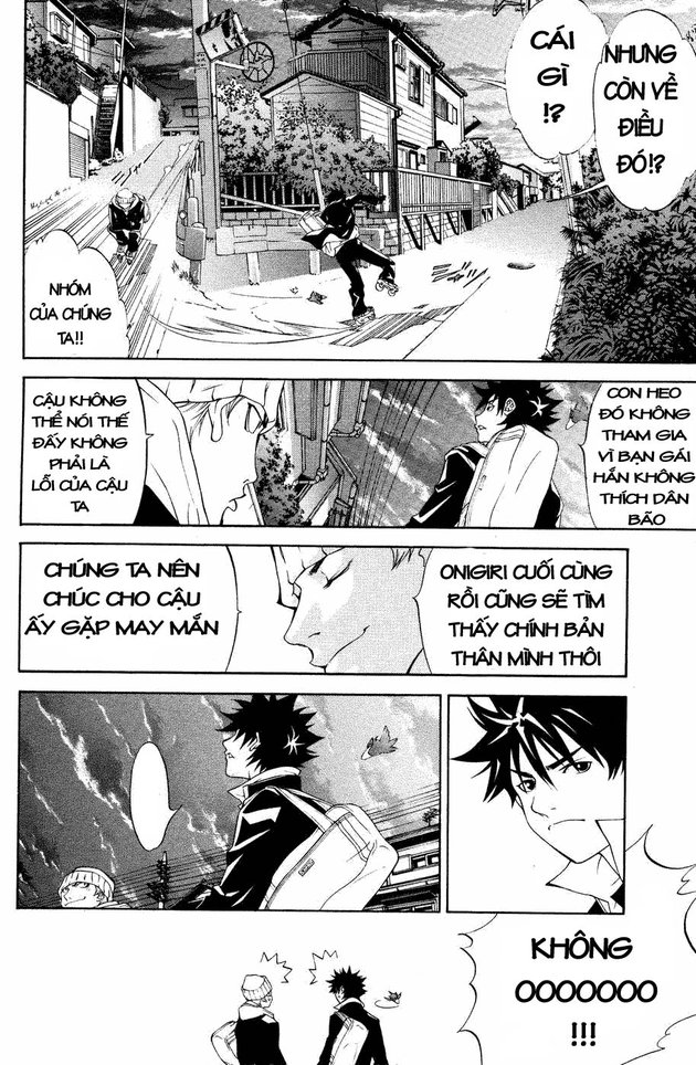 Air Gear Chapter 26 - 13