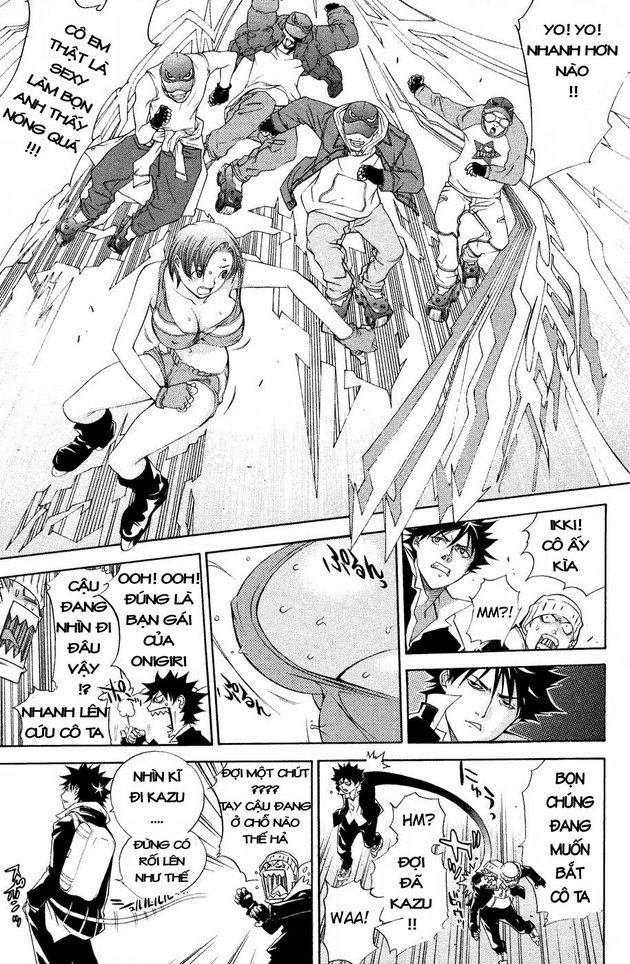 Air Gear Chapter 26 - 14