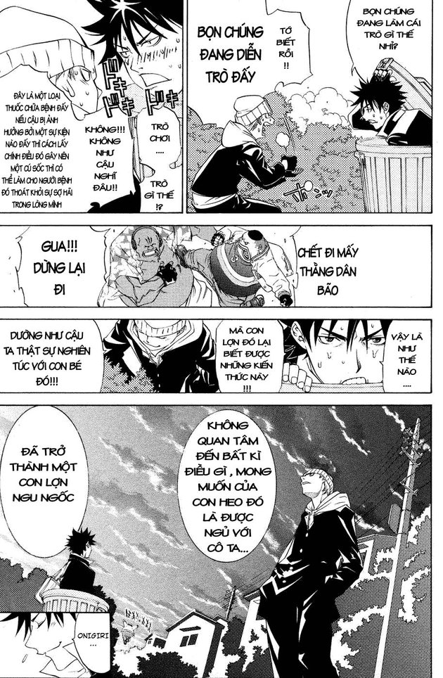 Air Gear Chapter 26 - 16
