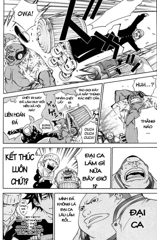 Air Gear Chapter 26 - 17