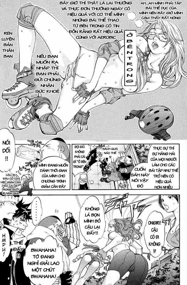 Air Gear Chapter 26 - 4