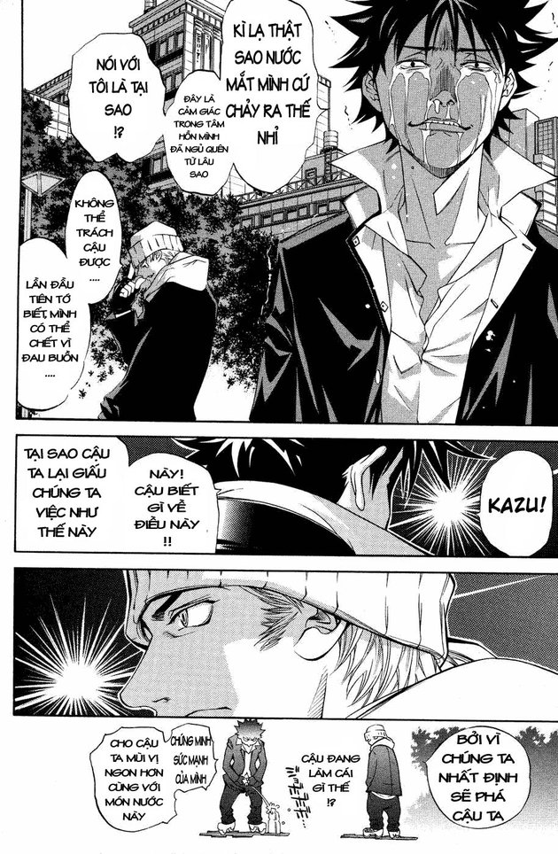 Air Gear Chapter 26 - 7