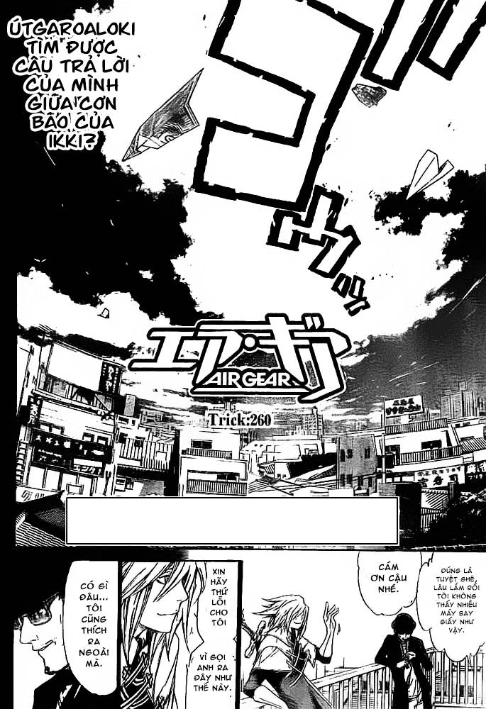 Air Gear Chapter 260 - 2